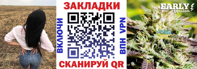 Сколько стоит Кола Гашиш  Кокаин  МЕФ  Бошки Шишки 