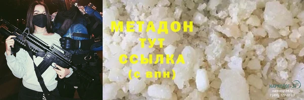 винт Алзамай