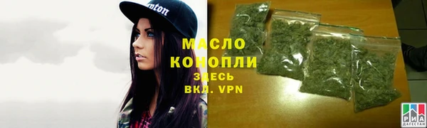 не бодяженный Семилуки