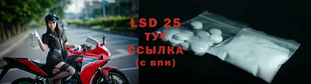 прущий лед Семикаракорск