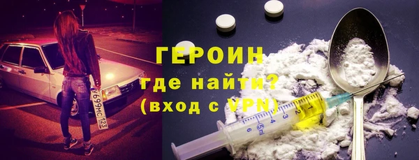 хмурый Алексин