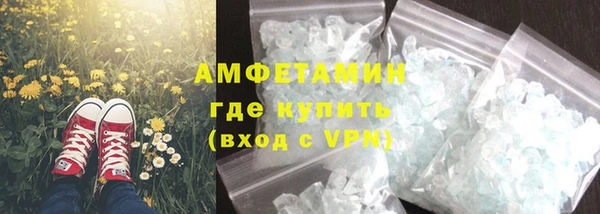 винт Алзамай
